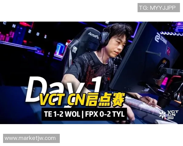 2026VCTCN启点赛BLG战队全力出击争夺荣耀与胜利的巅峰对决