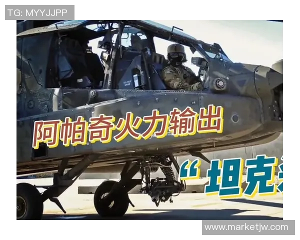 Splash火力输出 Splash火力输出