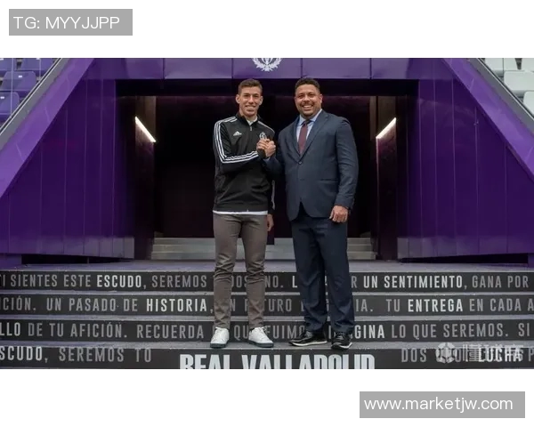 巴拉多利德主帅坦言阵容不完整,需引援补强 巴拉多利德主帅坦言阵容不完整,需引援补强